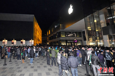 ������������½�-6.8�� �����ۡ�ð�Ϻ�����iPhone4S