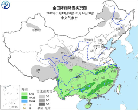 今明江南华南有较强降雨 安徽局地有大雪