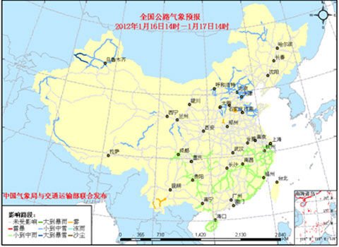 浙江江西福建等地出现中到大雨 局地暴雨