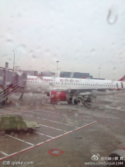 申城将飘雨至除夕 气温逐步小幅下跌