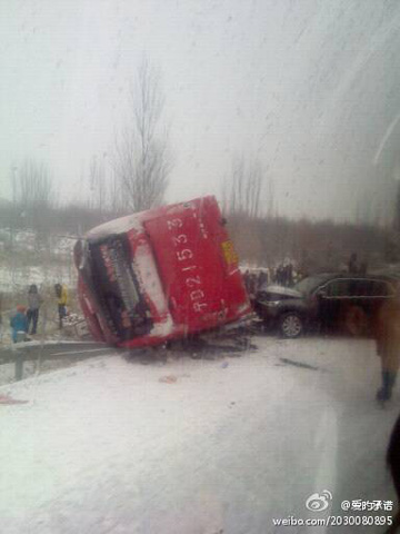 宁夏迎大范围降雪 气象台发布道路结冰橙色预警