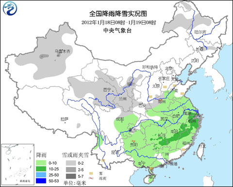 今起中东部迎雨雪降温 局地有暴雪