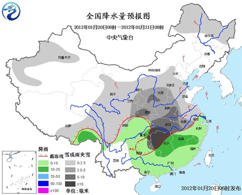 中东部雨雪持续发展 “施压”春运最高峰