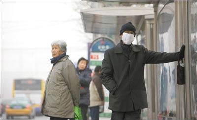 北京空气质量19日居113个环保重点城市最差