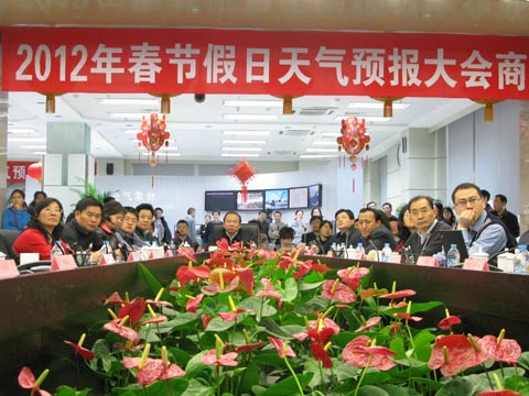 春节期间南方雨雪多 北方晴冷为主