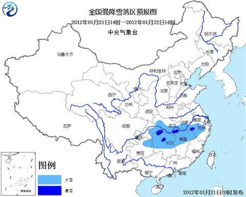 暴雪蓝色预警:鄂皖湘等地局部有暴雪