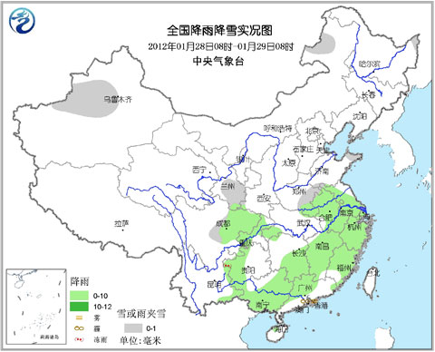 29日至30日长江中下游沿江部分地区将有降雪