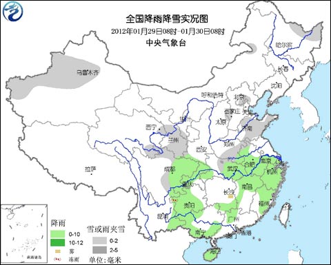中等强度冷空气将影响我国中东部