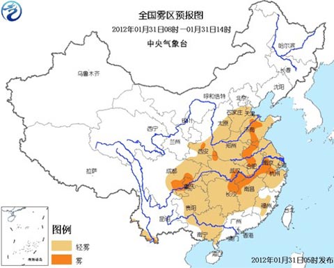 大雾蓝色预警:中东大部及西南地区有雾