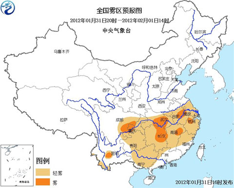 大雾蓝色预警:川渝鄂湘等地有雾