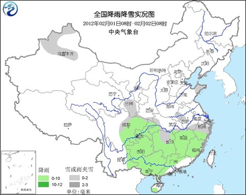 5日至7日较强冷空气将影响我国中东部地区
