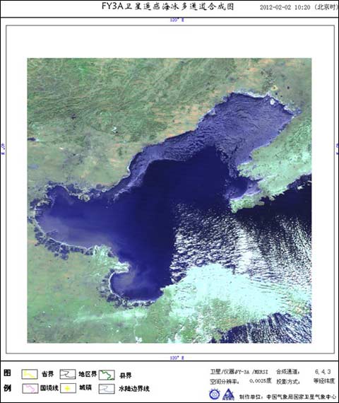 2月2日渤海海冰面积较1月27日明显增大