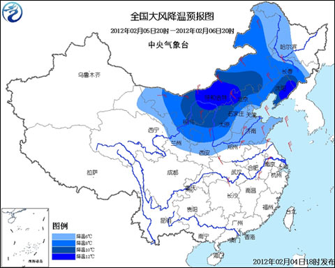 龙年首个寒潮预警发布 我国中东部将大风降温