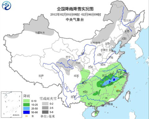 较强冷空气影响中东部 南方多阴雨雪