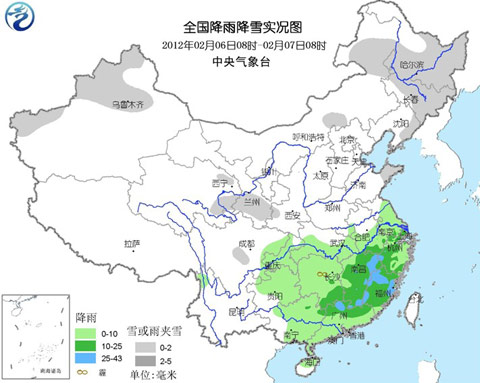 较强冷空气影响我国 南方将再现降水