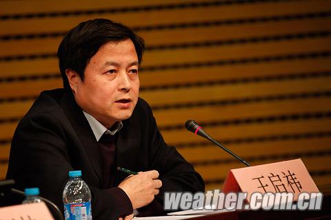 “小冰期”将至?专家称之为温暖日子中的一阵冷风