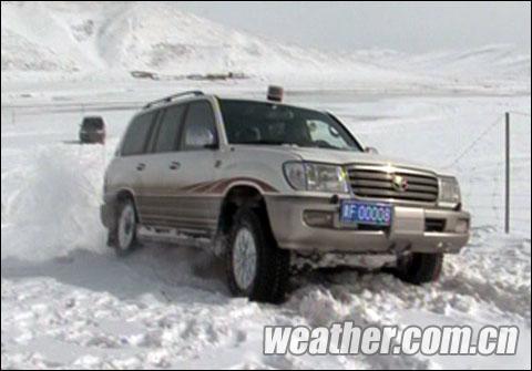 �ຣ�ʵ����ض�ѩ����22�� δ�������������