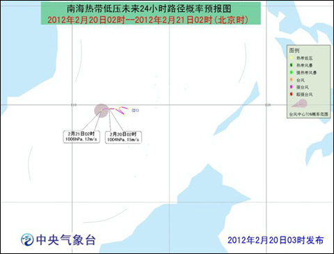 热带低压将在原地回旋少动 强度逐渐减弱