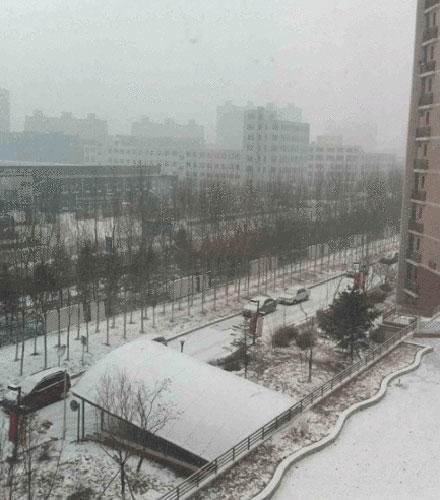 ���ֽ�ˮƫ������ʷ��ֵ ���������Խ�ѩ�򻺽⺵��