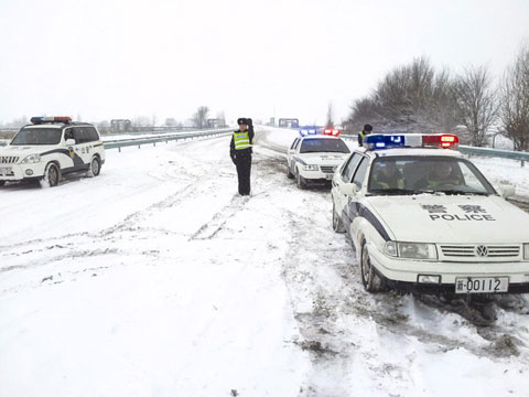 �½���ѩ���ֵ������� ��³ľ������Ĵιر�