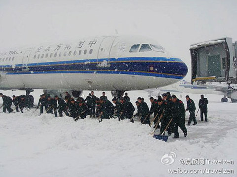 �½���ѩ����ǿ�ȼ��� ����������ֵ�Сѩ