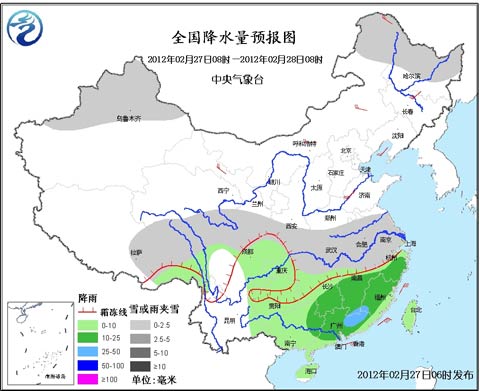 �Ϸ��󲿳������� �����ȵؽ�������תѩ