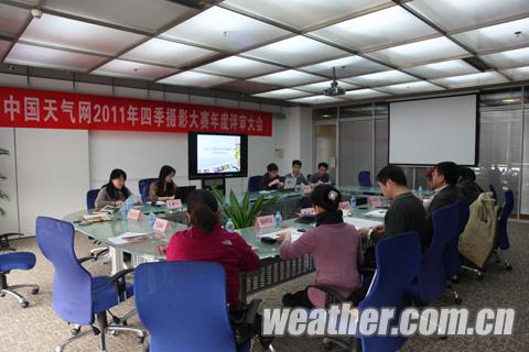 �й�������2011�ļ���Ӱ������ѡ�������