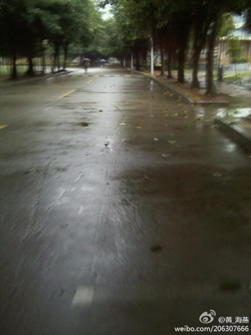 福建西部北部现暴雨 频繁降水致闽江支流发小洪水