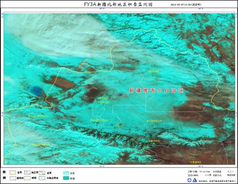 �½�����ӹȵȵػ�ѩ��20���� ���»����������ѩ�ͺ���