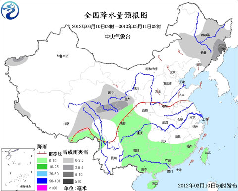 ��ĩ���������������� �ຣ���ཱུѩ����