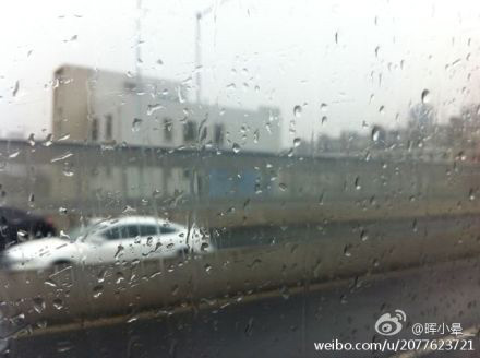 ������ˮ�������� ������ӭ���Խ�ˮ