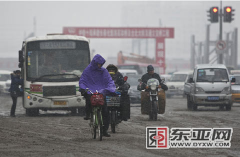 ������ѩ���� �����ע�������ů