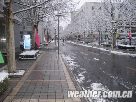 �����տ���ǰϦ��Ϊӭ����ṫ��ǰ���ιۣ��й��������ǰ���𣬵�·���Բ���Ʈ�