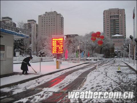 ���󿪷��յ���֮�� ���괺ѩ��۾��� 