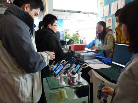 ӭ����ֿ����� ����Ӱ�ӿ��ŷḻ����