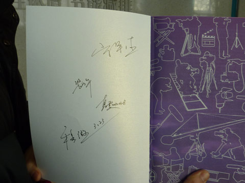 ӭ����ֿ����� ����Ӱ�ӿ��ŷḻ����