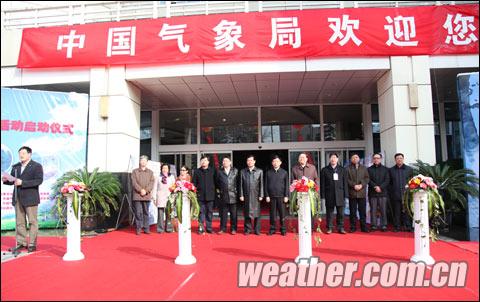 ��������ս����������ʽ����