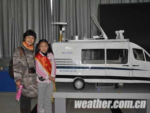 ��������չ��� СС����Ա���������չ��