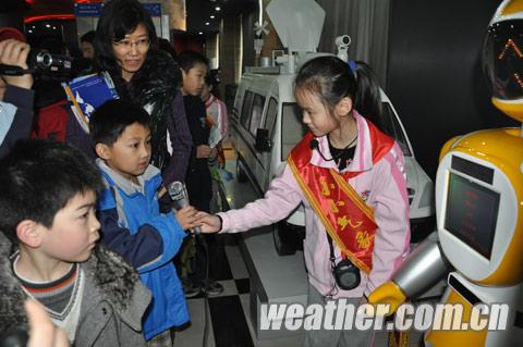 ��������չ��� СС����Ա���������չ��