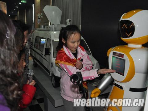 ��������չ��� СС����Ա���������չ��