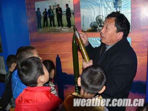 ���������ջ���� ���ղι���Ա���ﲻ��