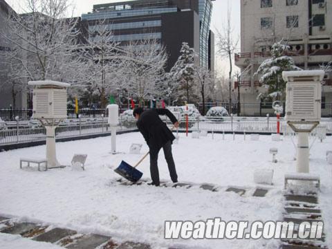 ���͹۲��豸 ����СС�۲�Ա��ע