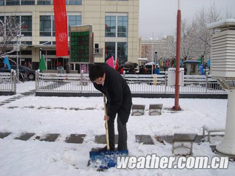 ���͹۲��豸 ����СС�۲�Ա��ע