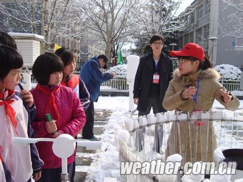 ���͹۲��豸 ����СС�۲�Ա��ע