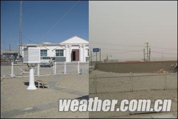 �ຣ���ľ��س��ֽ����״δ�Χɳ������