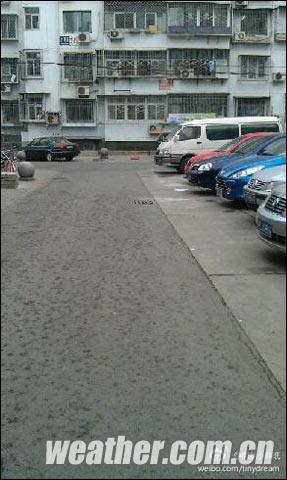 ����22��ҹ����ֽ�ˮ ����ת�����������