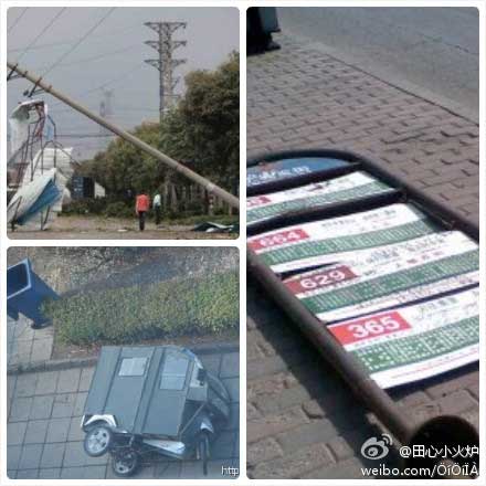 ���ɹ��в��������ƻ��ȵس��ִ��