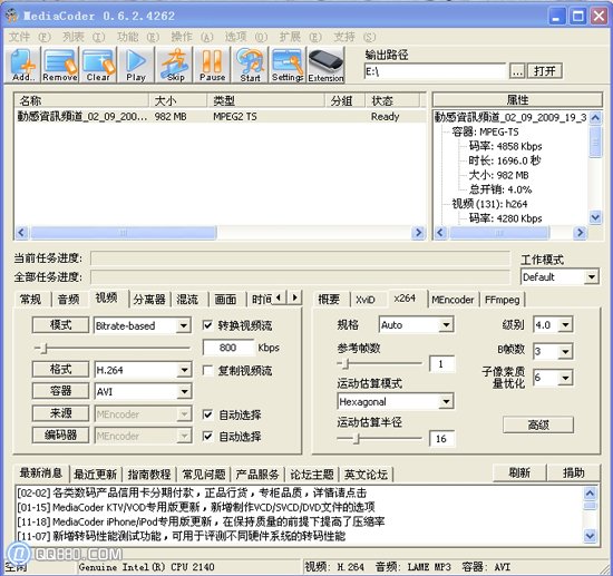 MediaCoderʲô,MediaCoderʲôã