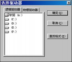 finaldataô_www.qq880.com
