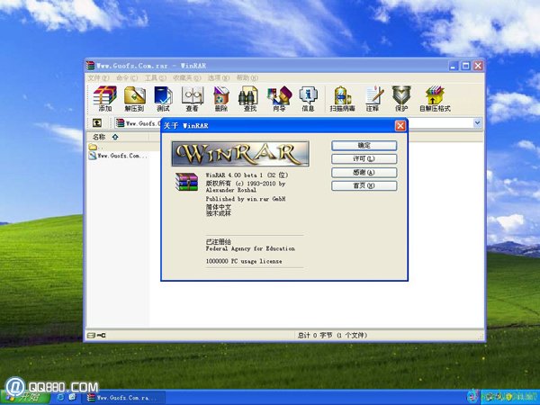 winrarƽⷽЩ,winrarʹƽⷽ 